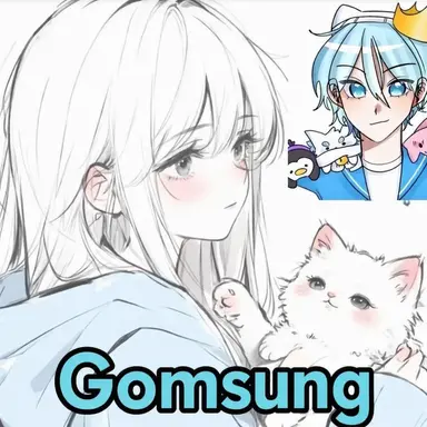 Profile image of Gom-sung