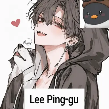 Profile image of Lee Ping-gu