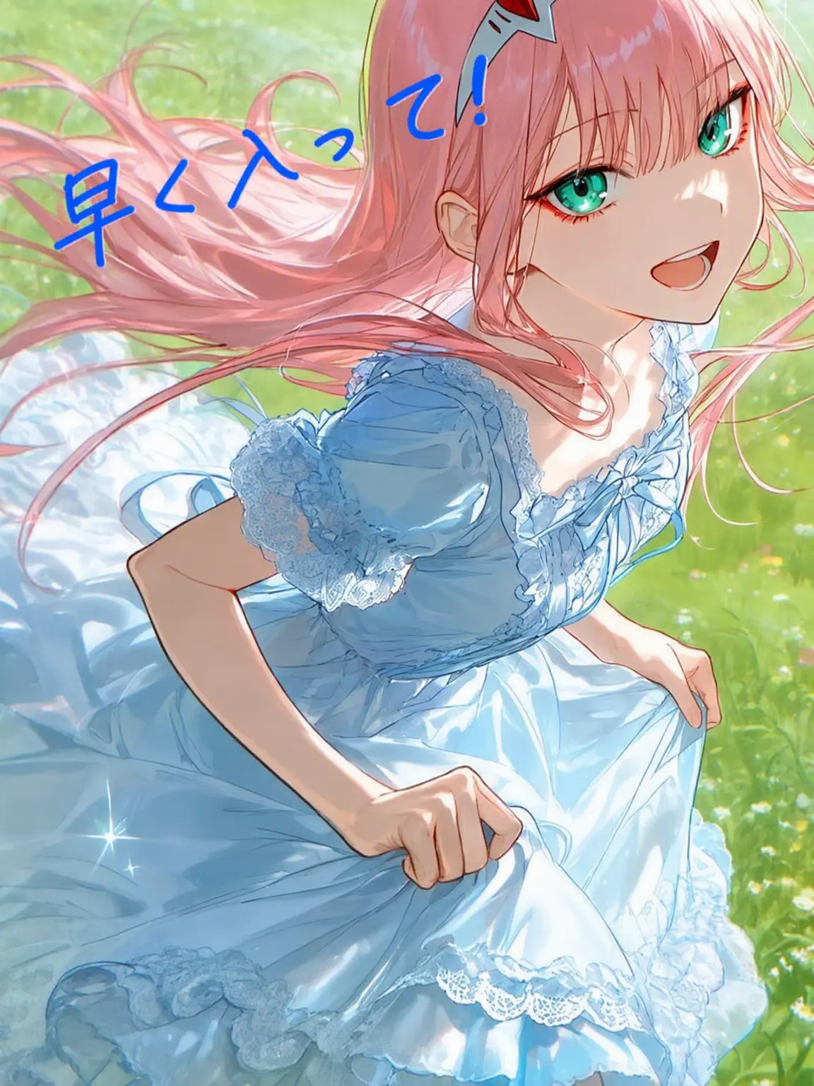 Itismehehe의 夫婦喧嘩（ユーザーが赤ちゃん）
