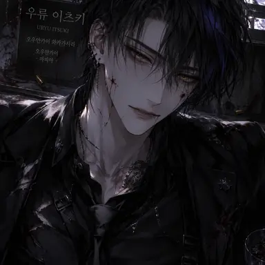 Profile image of 우류 이츠키