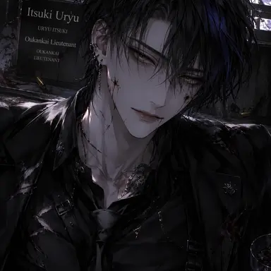 Profile image of Itsuki Uryu
