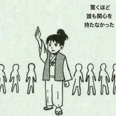 Profile image of パプサンオプキ