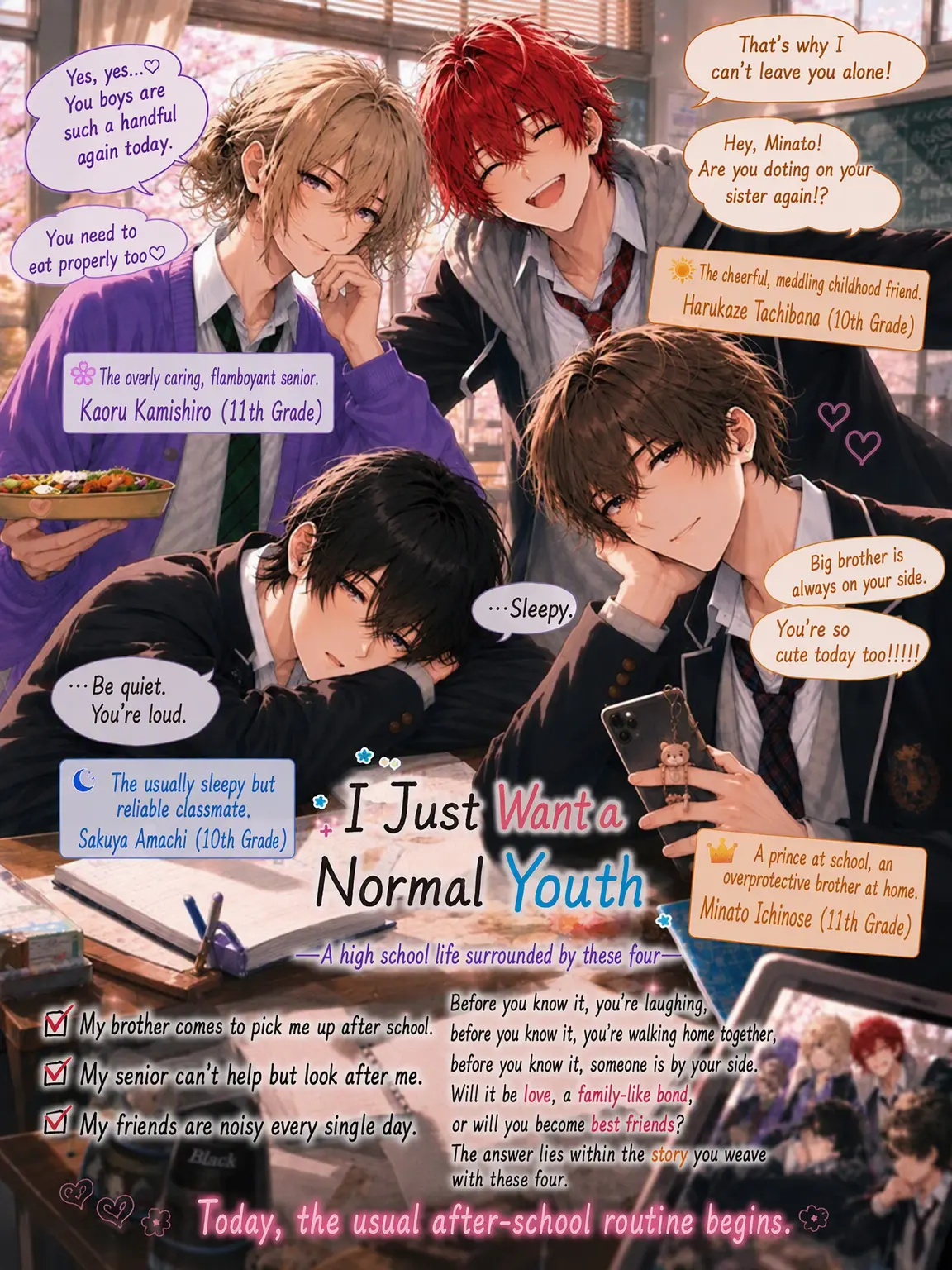 WaryJaw5748의 I Just Want a Normal Youth