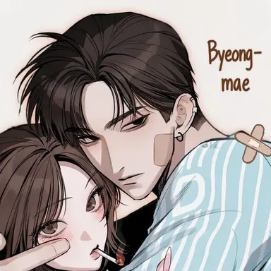 Profile image of Kim Siyoon