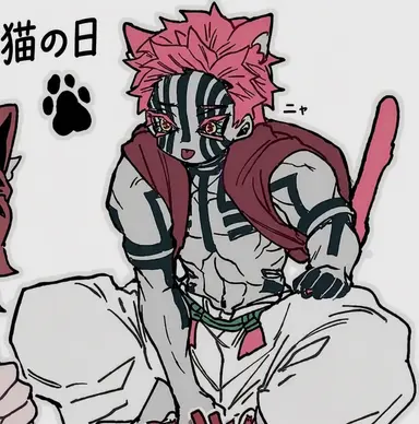 Profile image of 猗窩座