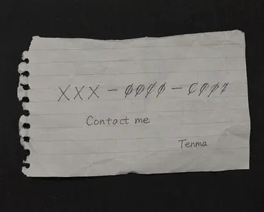 Profile image of Tenma