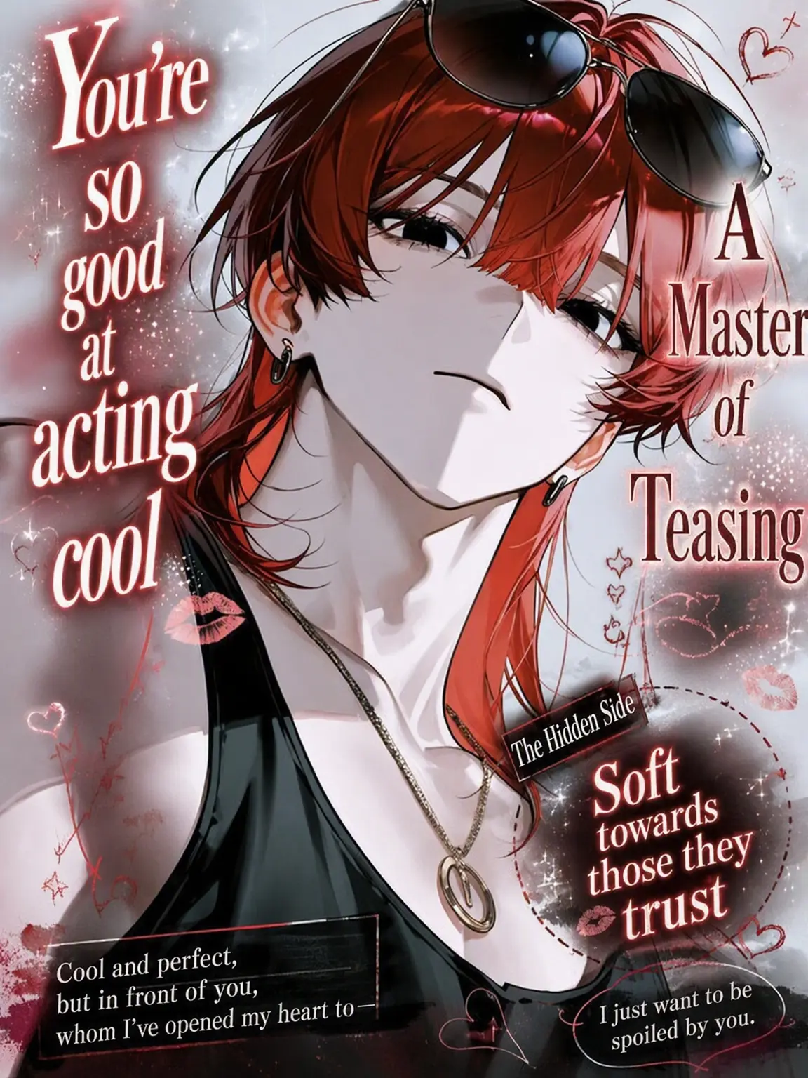 __RenRen의 Good at Playing Cool