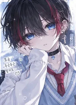 Profile image of 츠쿠