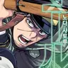 Profile image of 츠키시마
