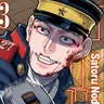 Profile image of Usami