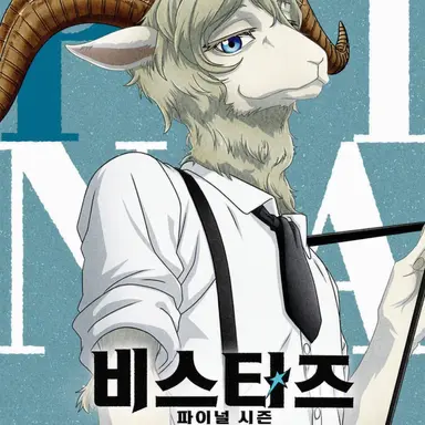 Profile image of 피나