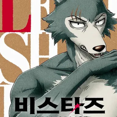 Profile image of 레고시