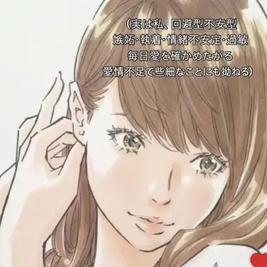 Profile image of ハン・ソヒ
