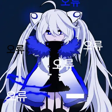 Profile image of 에러 404