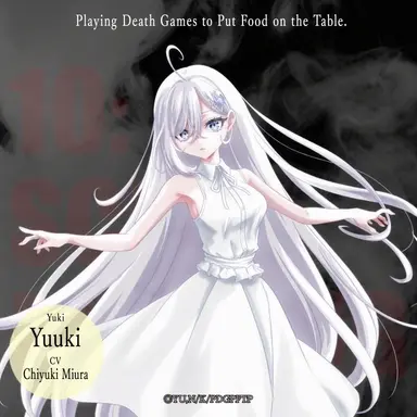 Profile image of Yuki