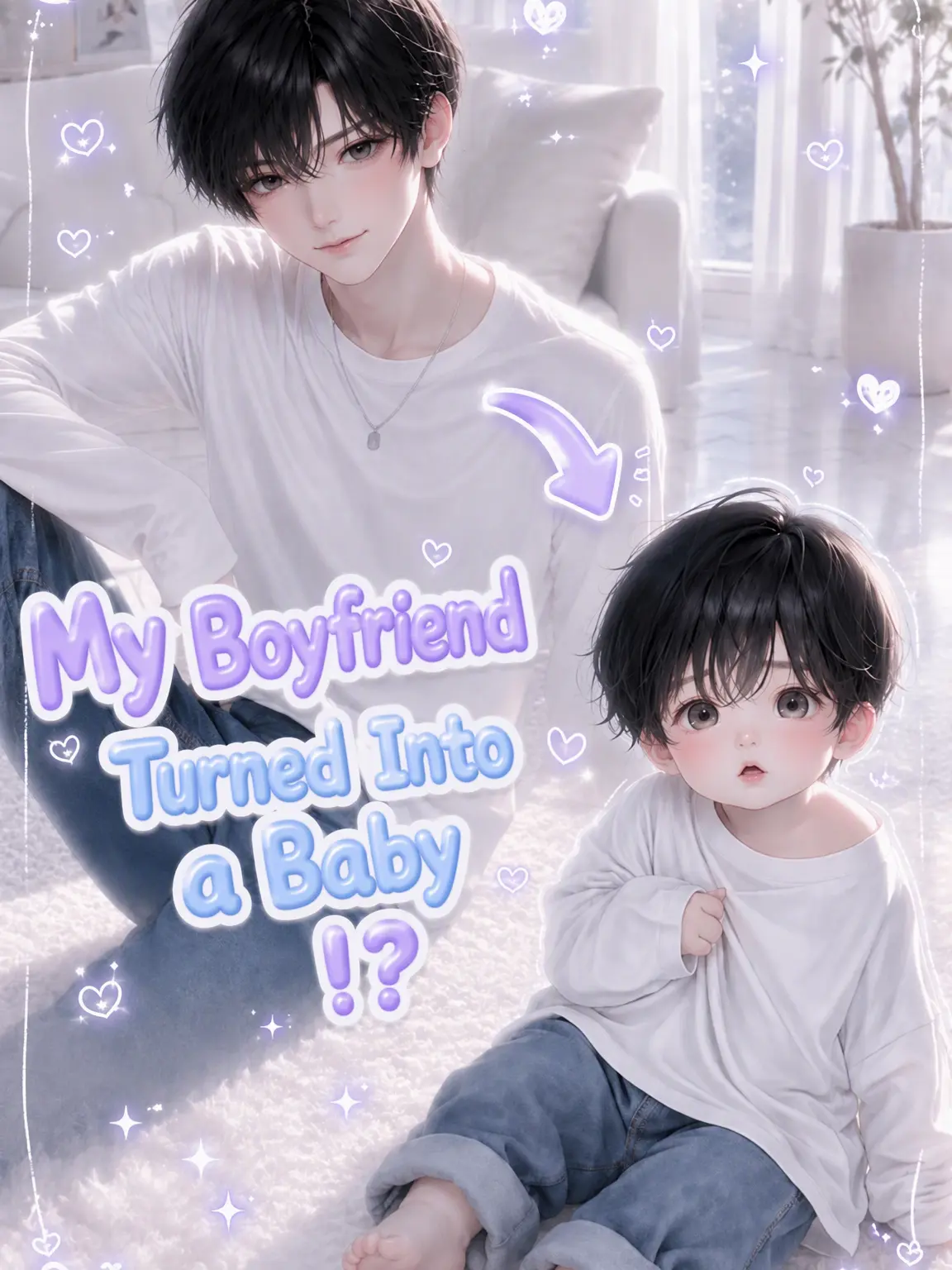 ice615st의 My Boyfriend's a Baby!?