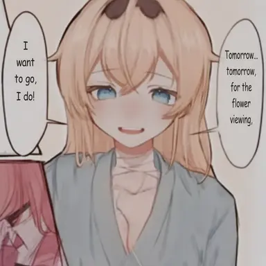 Profile image of Iroha