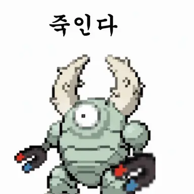 Profile image of 코로스