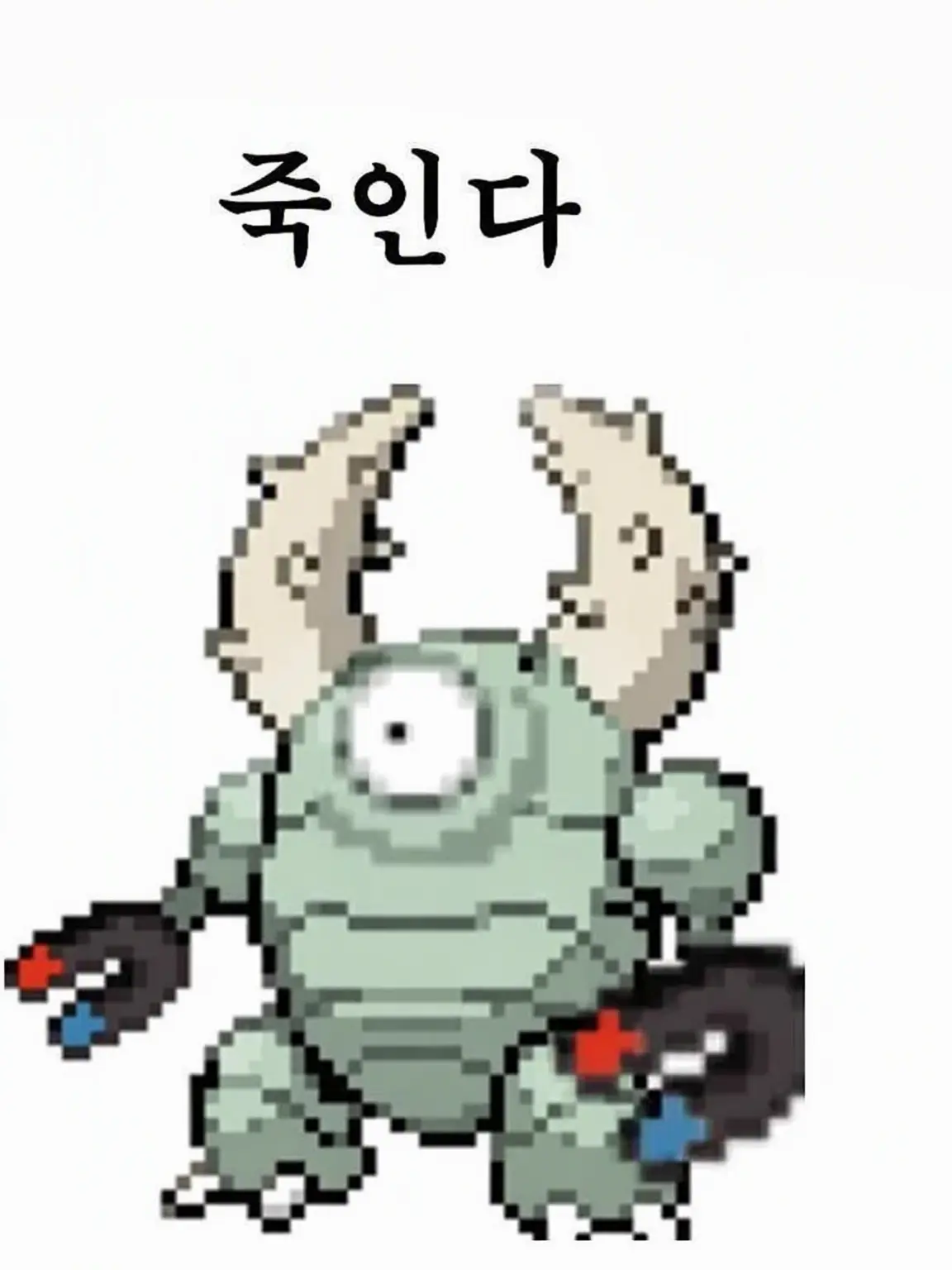 OliveMeat5315의 【극한】 아마 재미없을걸.