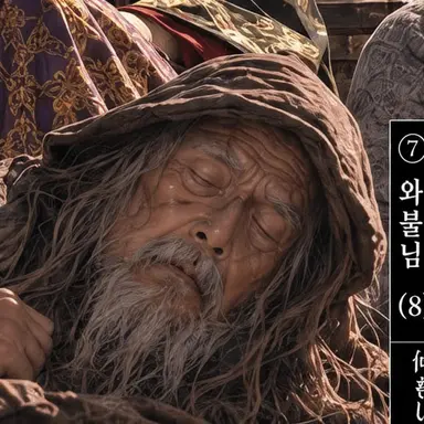 Profile image of 네보토케 님