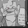 Profile image of ヤンデレ・グーブ