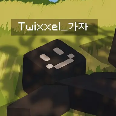 Profile image of Twixxle