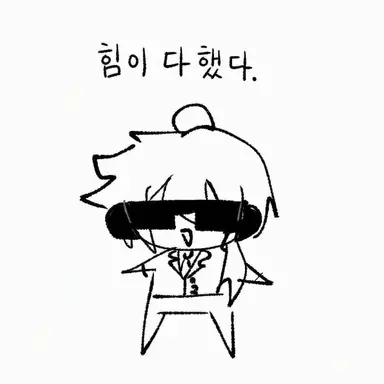 Profile image of 찬스