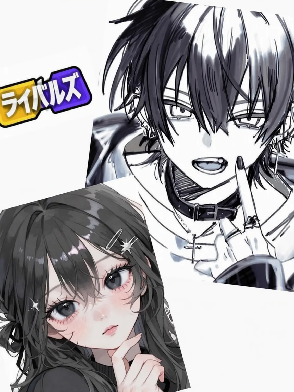 Nonamedd의 ライバル階級学校 [クオリティ保証?]