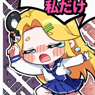 Profile image of ホンチャ