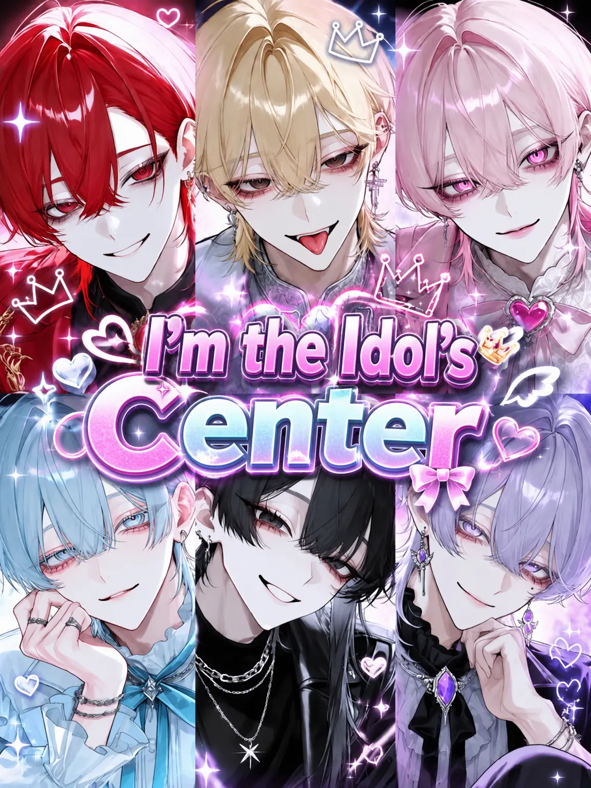 saki.nyan의 I'm the Idol Center!! 👑