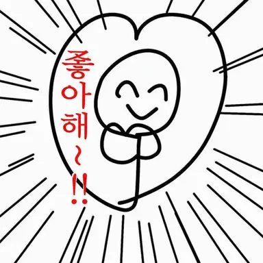 Profile image of 미타치