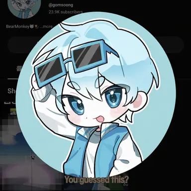 Profile image of Gomsung