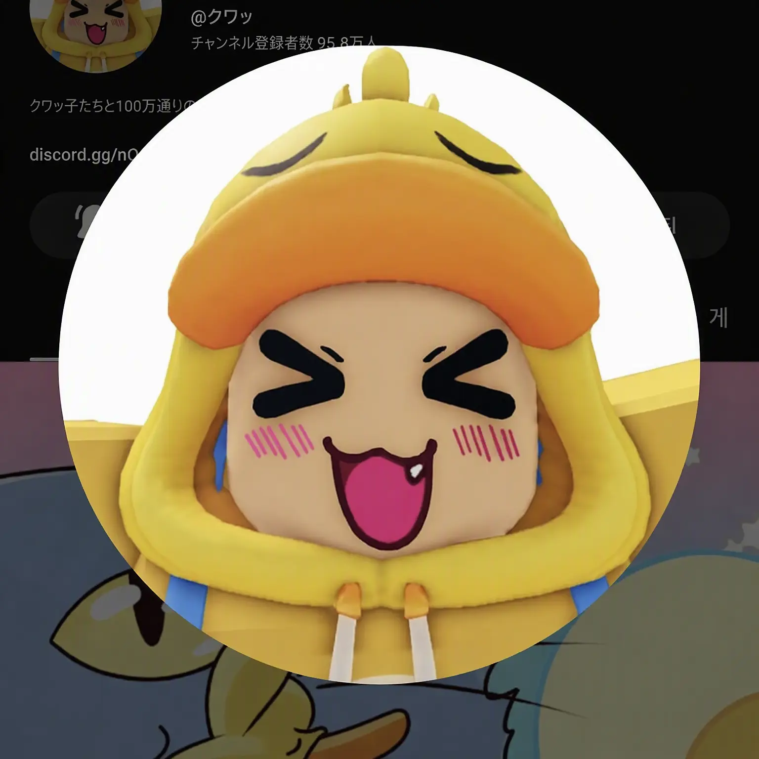 Sjkdkqjwmdjxm의 クワクワ探検隊プール!!!!!!!!!!!