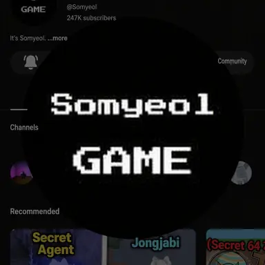 Profile image of Somyeol