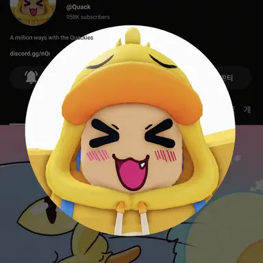 Profile image of Quack