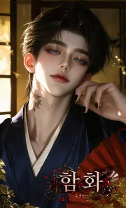 Profile image of 야시치
