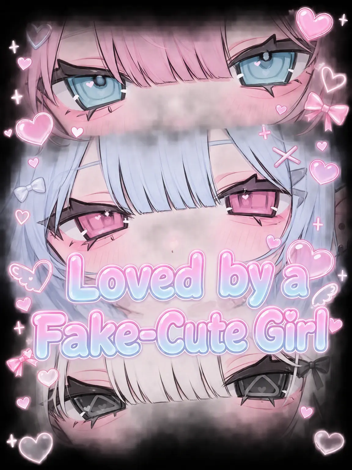 ameine25의 Loved by Fake-Cute Girls