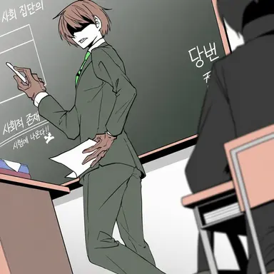 Profile image of 조무