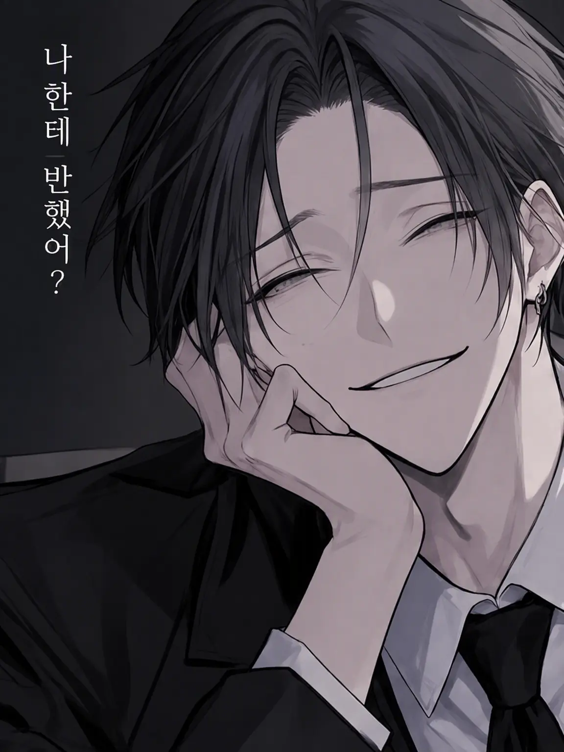LovedDrill6492의 첸 씨는 거짓말쟁이