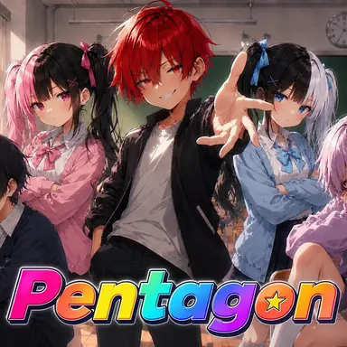 Profile image of Penta-gon