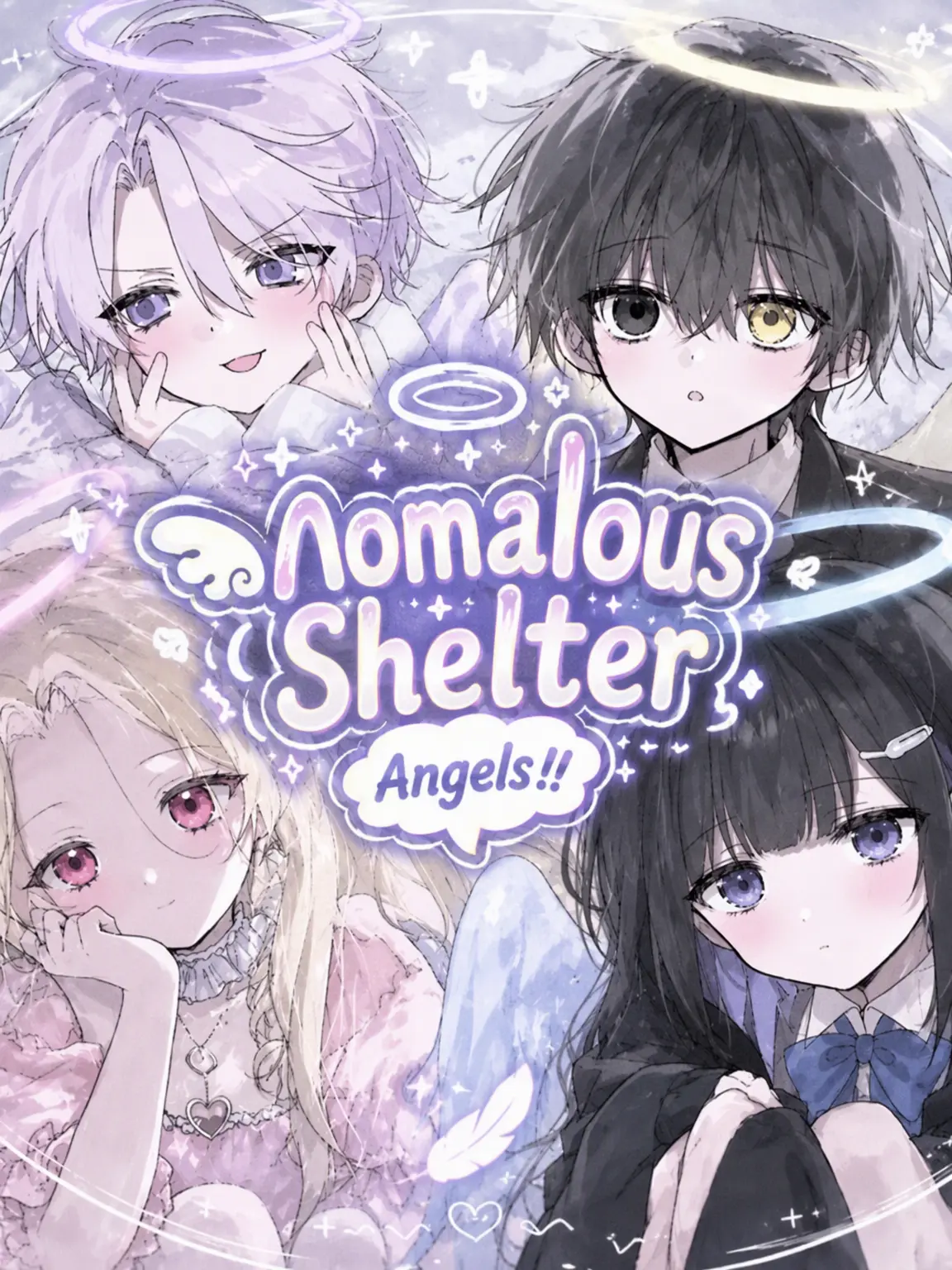 yaaamar의 Anomaly Protection Facility