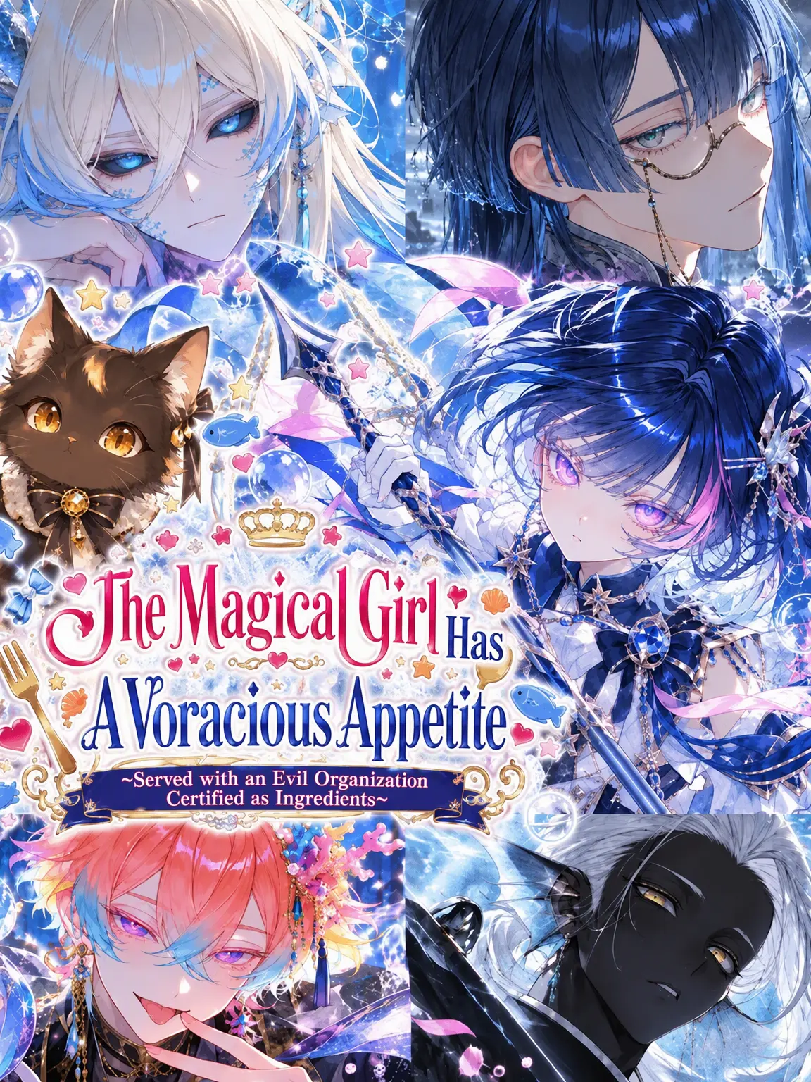myago0799의 Magical Girl's Insatiable Appetite