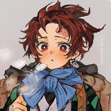 Profile image of Kamado Tanjiro