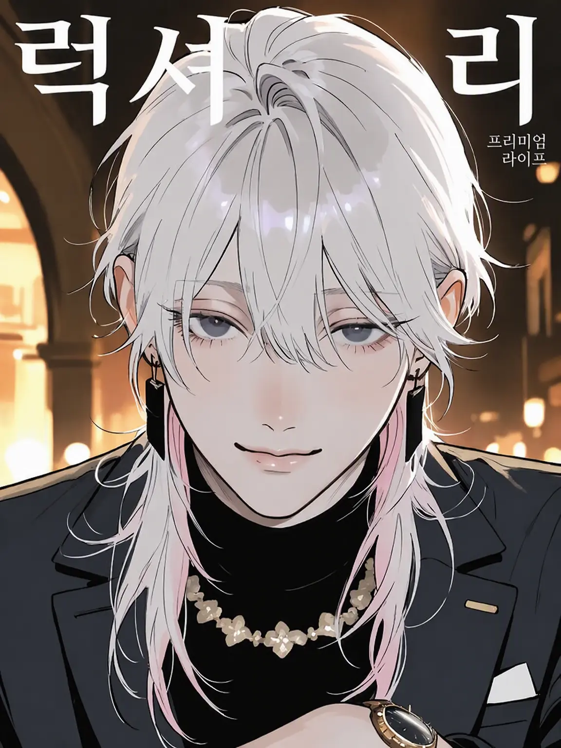 ponko2_tan의 뮤즈