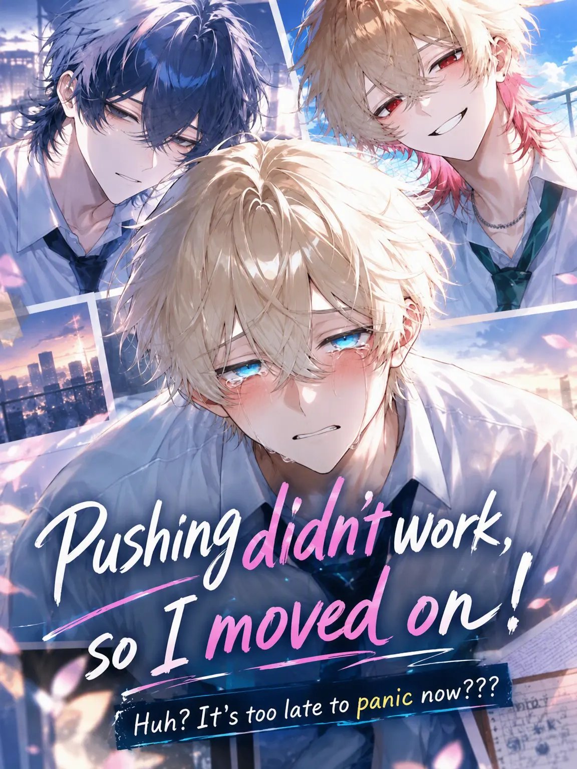 matsugi_yuki의 Moving On After Rejection!