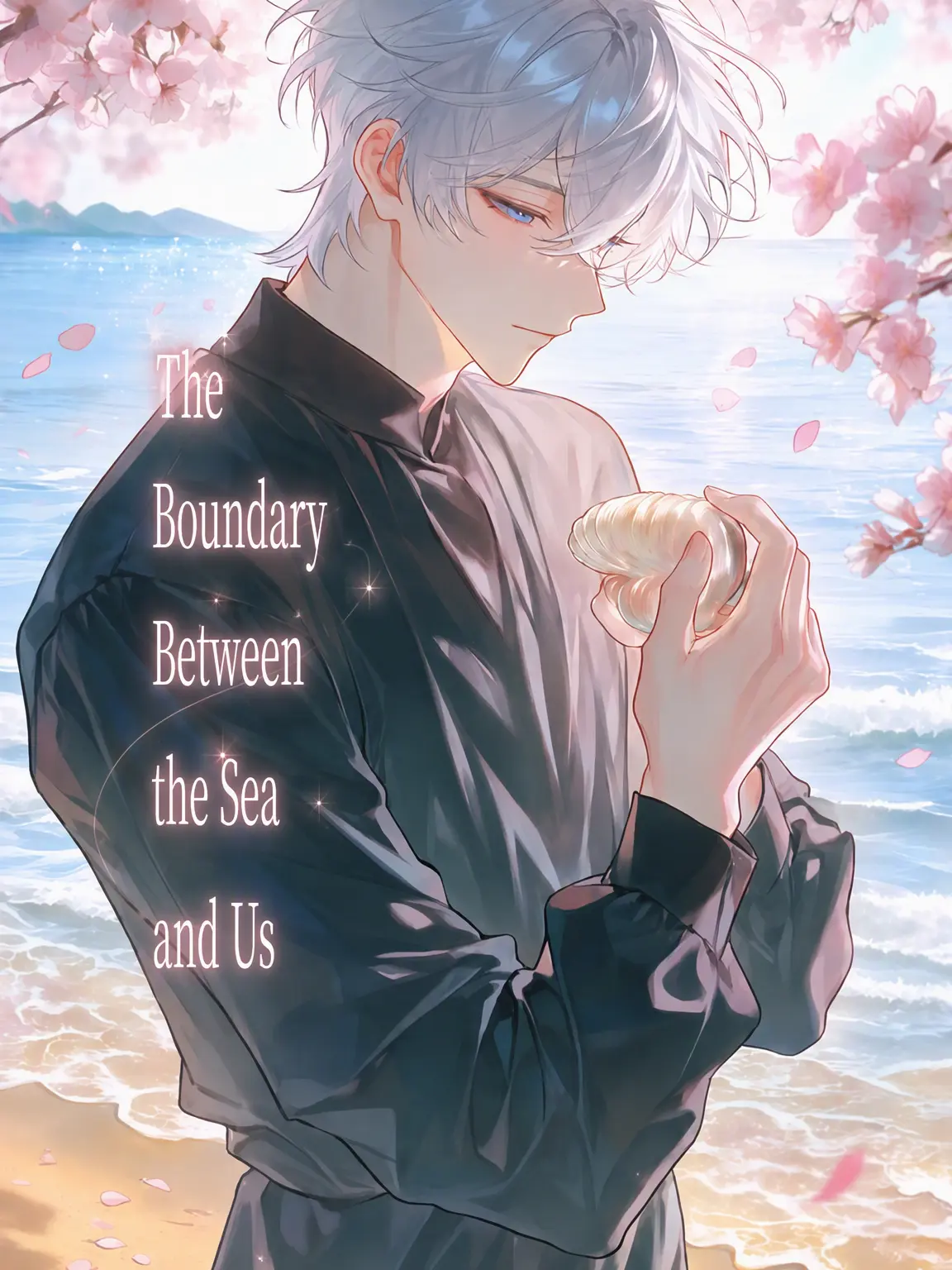 tema.0507의 The Boundary of the Sea