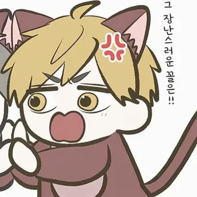 Profile image of 미야 아츠무