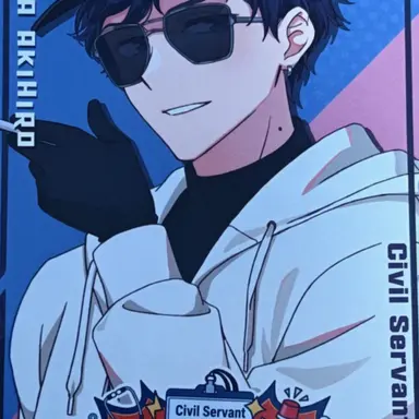 Profile image of Akihiro Fukuda