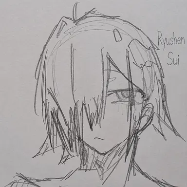 Profile image of Kei