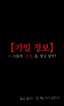 Profile image of 레이